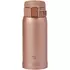 Термокружка Zojirushi SM-SR36ENM 0.36 л к:gold, фото 
